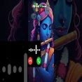 Bhagavad Gita Ringtone