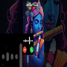 Bhagavad Gita Ringtone Bhagavad Gita Ringtone