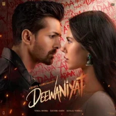 Tere Dil Pe Haq Mera Hai Tere Dil Pe Haq Mera Hai