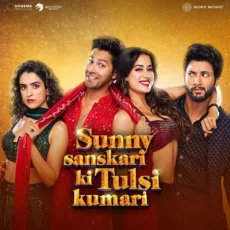 Tumse Behtar Tumse Behtar