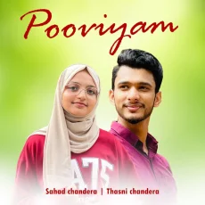 Pooviyam Fathima Pooviyam Fathima