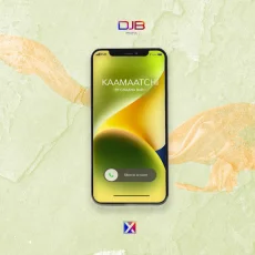 Kamatchi Mama Sight Adika Kamatchi Mama Sight Adika