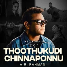 Thoothukudi Chinnaponnu Thoothukudi Chinnaponnu